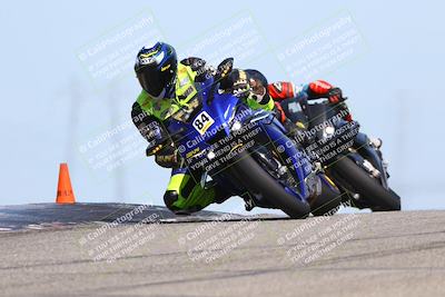 media/Mar-22-2025-TrackDaz (Sat) [[0456df0c41]]/Group A/Session 2 (Grapevine)/